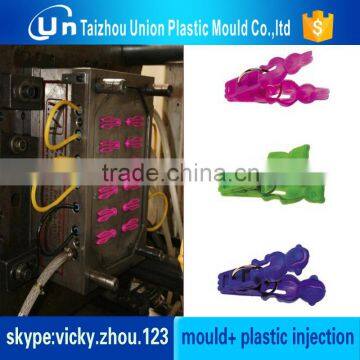 Injection plastic pp/ppr/pvc pipe clip mould