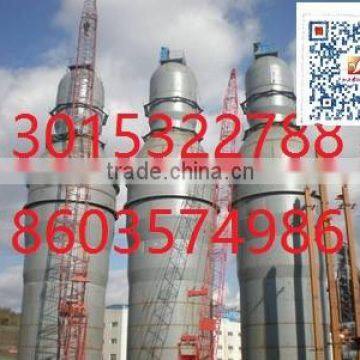 90 Cubic Meters of Blast Furnace Mini Blast Furnace The Blast Furnace Small Blast Furnace Blast Furnace Drawing photo-6