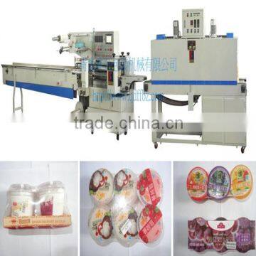 China Directly Factory Automatic Jelly Candy Shrink Wrapping Machine