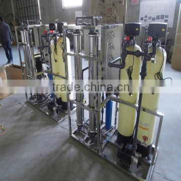 3000GPD Waste Water Treatment