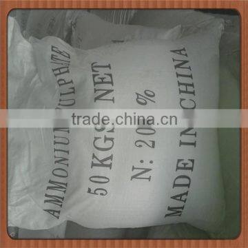 21% Crystalline Ammonium Sulfate Caprolactam Grade