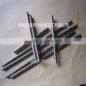 qualified seamless tungsten tube