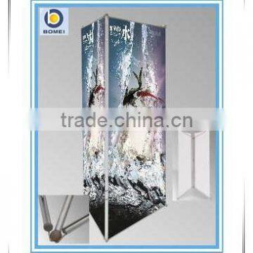 Hot sale 90*210cm show screen