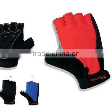 Cycling Gloves