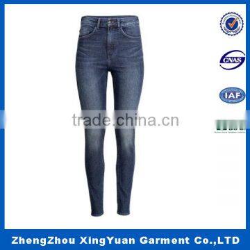 Yoga Pants The Aerobics Pants Female Yoga Pants Fitness Trousers photo-4