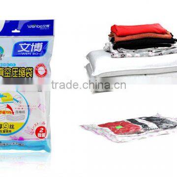 60*80 vacuum bag