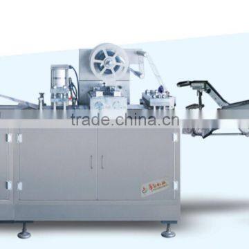 DPP Series Tropical Cartoning Producing Line Price