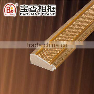 Alibaba Baoxiang Frame 1059OG 5.8*2.4CM Wood Moulding Gold