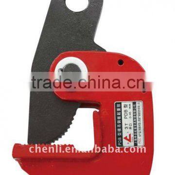 PDB TYPE HORIZONTAL LIFTING CLAMP