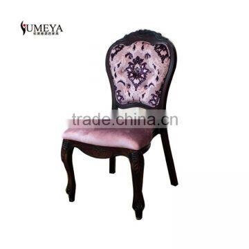 Antique living room furniture luxury hotel wood imitation metal dining chair for model YL1212