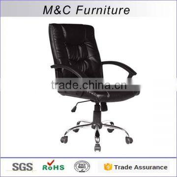 Shiny black pu good sale swivel office guest chair