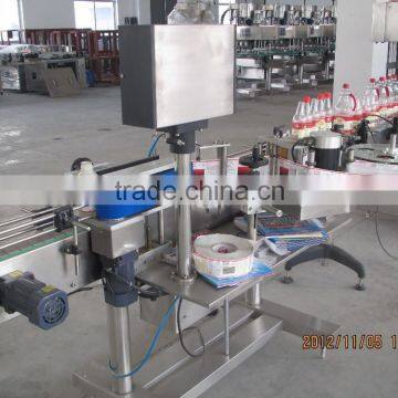 automatic adhesive round can bottle label labelling machines