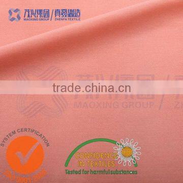 DTY, FDY, NYLON SPANDEX