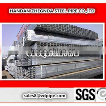 Hot dipped galvanized square pipe