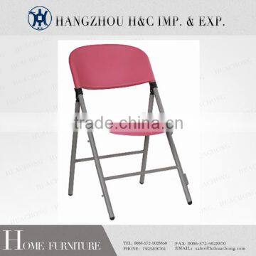 Bigger Steel-plastic Folding Chair HC-D020