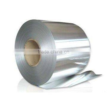 Aluminium coil 1000 series