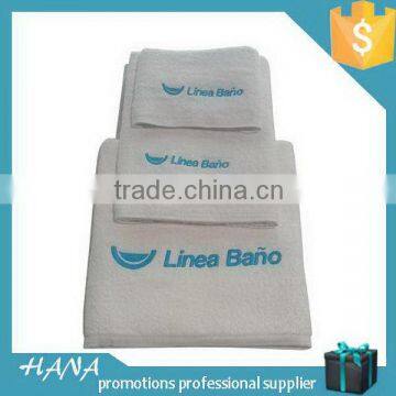 Super quality most popular pure cotton promotional towel set