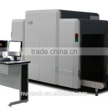 CX Series Luggage & Cargo X-ray Inspection System photo-2