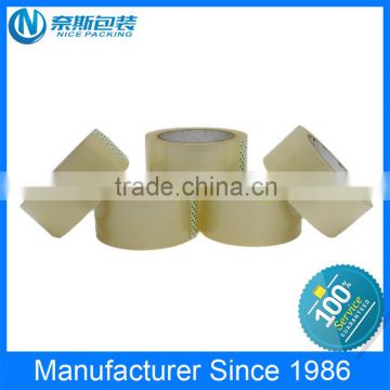 The best price bopp tape manufacturer with the best quality