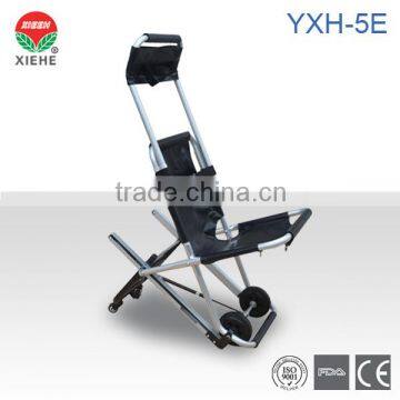 YXH-5E Wheel Foldable Evacuation Stair Stretcher
