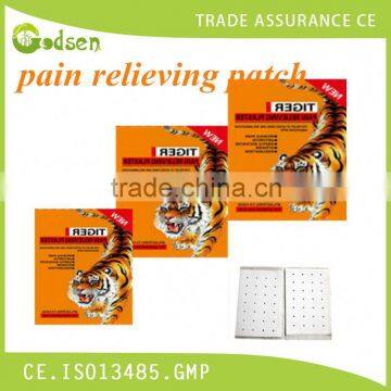 Herbal plaster of Bones injury, Pain relieving Plaster