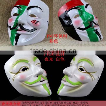 Hot movie facial mask wholesale v for vendetta mask /Luminous V for Vendetta Mask