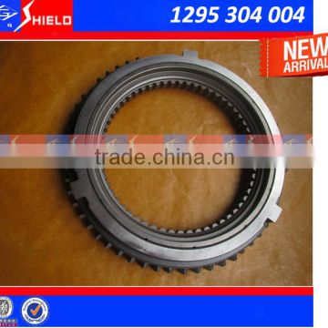 ZF 1295304004 / DAF 692075 (synchronizer ring)