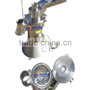 DF-35 Multifunctional Pulverizing Machine