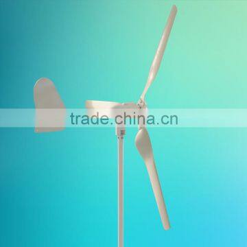 300w 24V DC generator wind turbine on sale