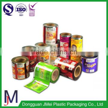 Top quality soft transparent food packaging plastic roll film