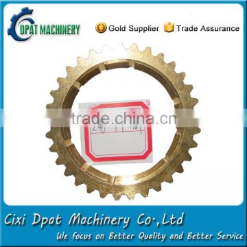 factory supply synchronizer rings for gearbox from dpat factory