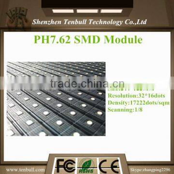 P7.62 smd led display module