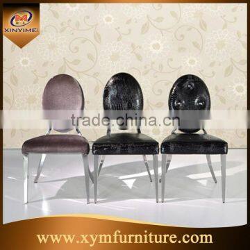 Foshan XYM Brand Best Popular New Design Commercial Furniture Chair