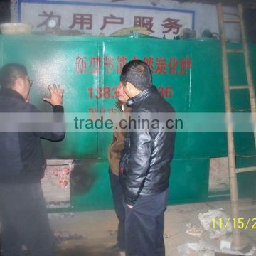 THL-4 Smokeless Carbonization Furnace for Wood Carbonizing