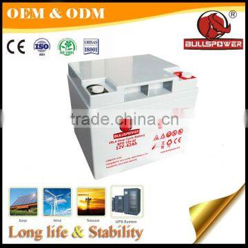 BPD12-35 12v deep cycle battery 35ah solar battery/UPS battery with long warranty