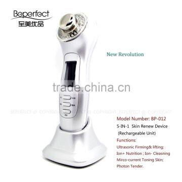 BP-012B color photon ultrasonic beautiful skin instrument with galvanic nutri in for face lift home use luxury box package OEM