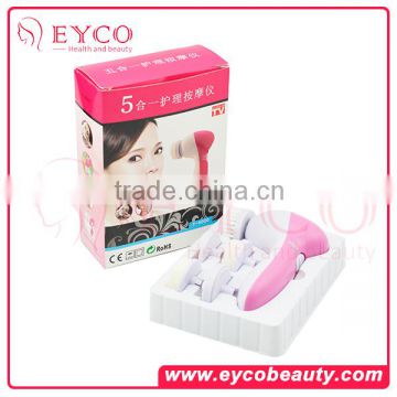 Fashion New Professional 5in1 facial brush set