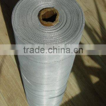 Aluminium Net