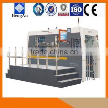 High-speed pizza box automatic die cutting machine with stripping