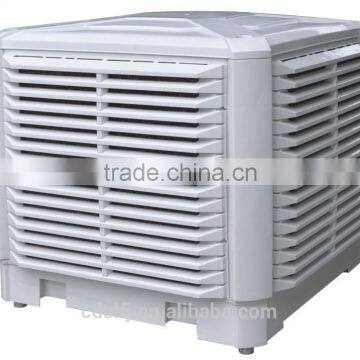 Top/down/side discharge huge airflow evaporative air cooling cooler