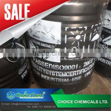 China Manufacturer Ferric Chloride Price photo-2