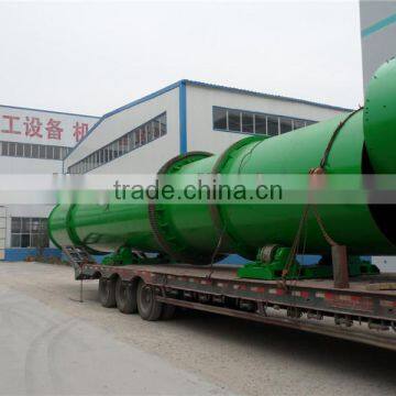 Recycling materials stirring machine fertilizer vertical mixer