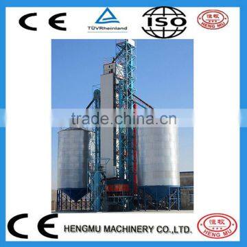 hot export small grain steel silo for sale powder storage silo