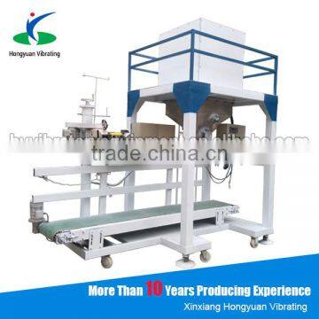 Fertilizer Bag Filling Machine, Big Bag Fertilizer Packing Machine