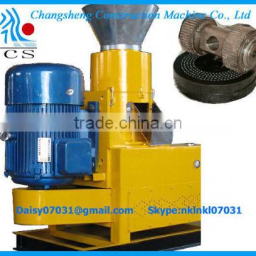 Multifunctional animal feeds pellet mill