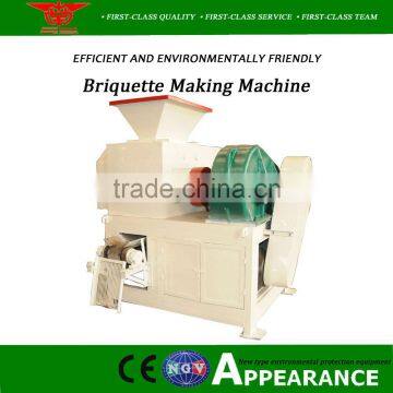 New technology and high efficiency charcoal briquette making machine