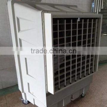 Floor Standing Room Use Evaporative Air Cooler