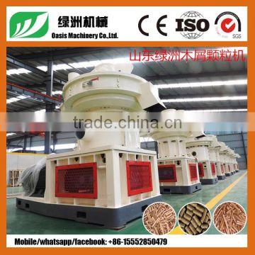 foliage granulating adjustable wood pellet machine