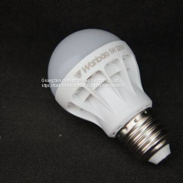 LED Light photo-2