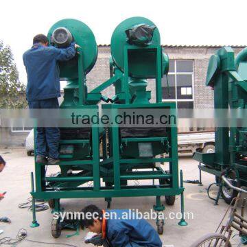 Grain Gravity Separator photo-6